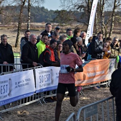 2019-12-31 Sylvestercross 14-15U