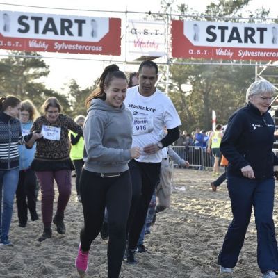 2019-12-31 Sylvestercross 14-15U