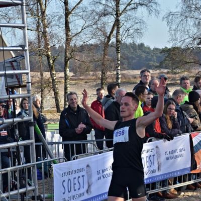 2019-12-31 Sylvestercross 14-15U