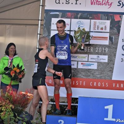 2019-12-31 Sylvestercross 14-15U