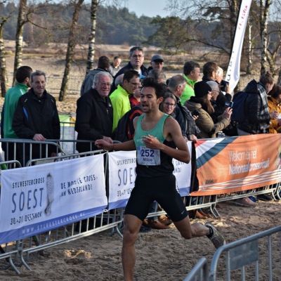 2019-12-31 Sylvestercross 14-15U