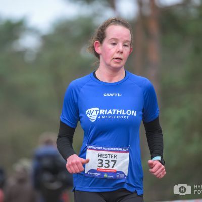 31-12-2024-sylvestercross-fotos-13-14U